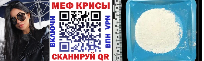 Где можно купить наркотики Уяр Конопля МДМА Амфетамин Гашиш Кокаин