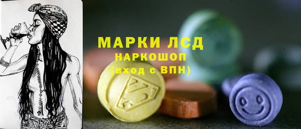 ALPHA-PVP Алексеевка
