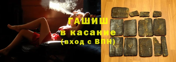 ALPHA-PVP Алексеевка