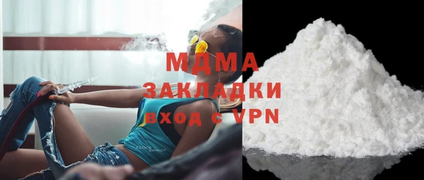 трава Алзамай