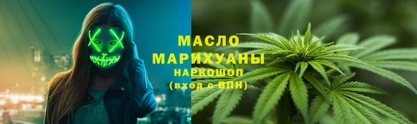 ALPHA-PVP Алексеевка