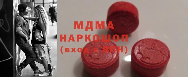ALPHA-PVP Алексеевка