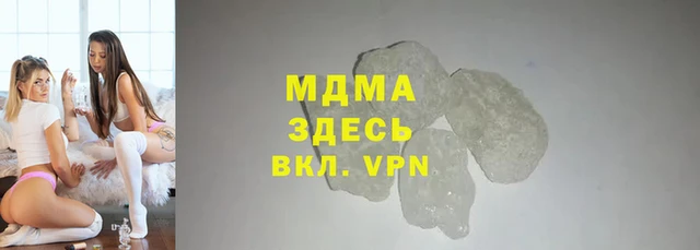трава Алзамай