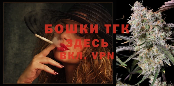 трава Алзамай