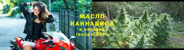трава Алзамай