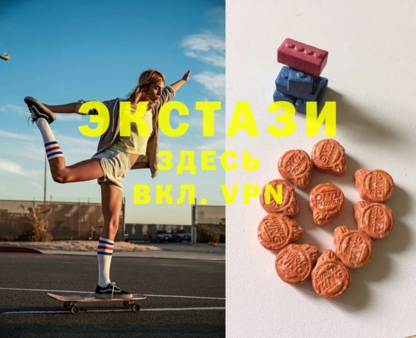 трава Алзамай