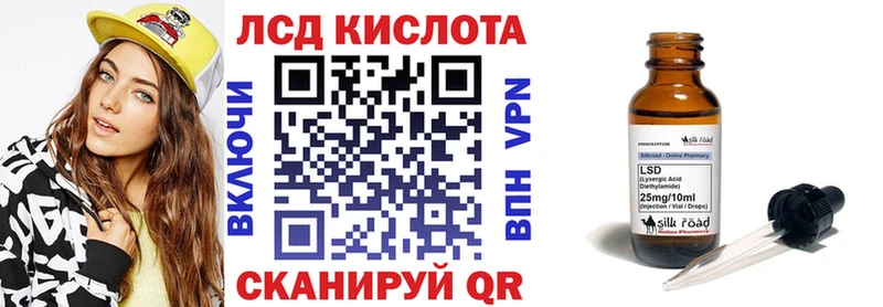 Марки N-bome 1,5мг  Уяр 